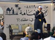 Jamaah Umroh Mawaddah Travel dan Travle Lain Tabligh Akbar Bersama UAS di Madinah