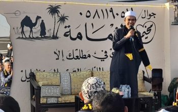 Jamaah Umroh Mawaddah Travel dan Travle Lain Tabligh Akbar Bersama UAS di Madinah