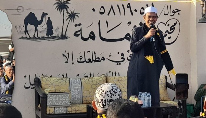 Jamaah Umroh Mawaddah Travel dan Travle Lain Tabligh Akbar Bersama UAS di Madinah