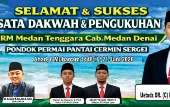 PRM Medan Tenggara Resmi Dikukuhkan, Eka Putra Zakran Ingatkan Kader Muhammadiyah Jangan Gaduh dan Saling Bertikai