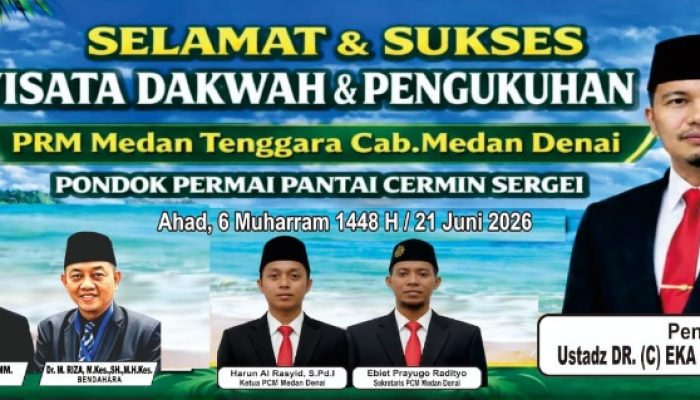 PRM Medan Tenggara Resmi Dikukuhkan, Eka Putra Zakran Ingatkan Kader Muhammadiyah Jangan Gaduh dan Saling Bertikai